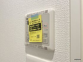 大阪府大阪市浪速区敷津西2丁目（賃貸マンション1DK・2階・24.65㎡） その19