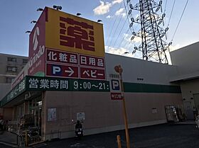 大阪府吹田市江坂町3丁目（賃貸一戸建3LDK・1階・85.29㎡） その9