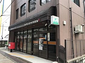 大阪府吹田市江の木町（賃貸マンション2LDK・14階・51.46㎡） その24