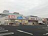 周辺：【ドラッグストア】ウエルシア 淀川三国本町店まで763ｍ