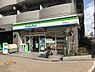 周辺：【コンビニエンスストア】ファミリーマート淀川宮原店まで473ｍ