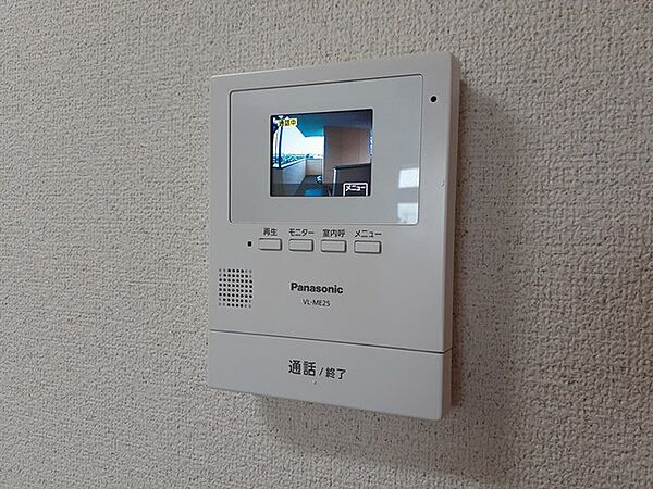 ヴィラグリーン 305｜栃木県栃木市柳橋町(賃貸マンション2DK・3階・41.90㎡)の写真 その10