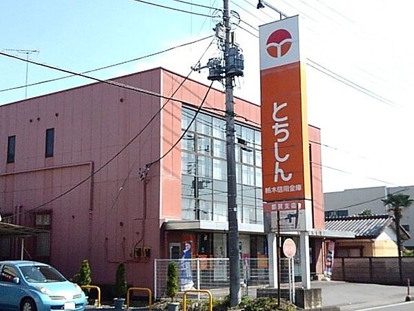 ＨＡＳＡＭ　Ｌｉｅｎ 203｜栃木県栃木市都賀町家中(賃貸アパート2LDK・2階・54.40㎡)の写真 その17