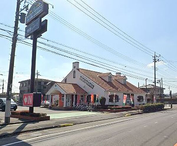 画像24:【ファミリーレストラン】フライングガーデン 栃木運動公園前店まで2108ｍ
