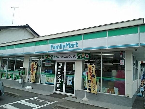 画像20:ファミリーマート栃木文化堂店まで650m