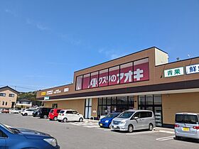 リラハイツ C ｜ 栃木県栃木市平井町（賃貸アパート1R・2階・19.83㎡） その17