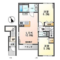 サニーテラス 201 ｜ 栃木県佐野市高萩町（賃貸アパート2LDK・2階・55.46㎡） その2