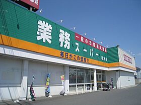 ライフサ－クルｐａｒｔ15 103 ｜ 栃木県栃木市平柳町2丁目12-51（賃貸アパート1R・1階・33.15㎡） その20