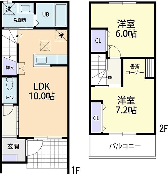 Blue bird(ブルーバード)A 105｜栃木県栃木市大森町(賃貸アパート2LDK・1階・56.51㎡)の写真 その2