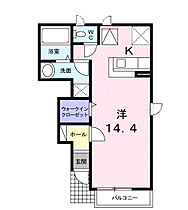 ミントハウス 105 ｜ 栃木県佐野市犬伏上町1891-14（賃貸アパート1K・1階・35.98㎡） その2