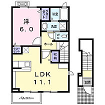 ミューズＢ 202 ｜ 栃木県栃木市薗部町2丁目23-35（賃貸アパート1LDK・2階・46.09㎡） その2