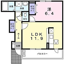 グレースぐみの木 102 ｜ 栃木県栃木市大宮町2760番地3（賃貸アパート1LDK・1階・45.12㎡） その2