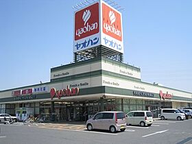 仮）スターテラスII栃木市城内町 102 ｜ 栃木県栃木市城内町2丁目（賃貸アパート1LDK・1階・43.21㎡） その30