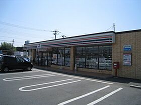 仮）シェルルスターテラス平柳町 103 ｜ 栃木県栃木市平柳町1丁目（賃貸アパート1LDK・1階・43.24㎡） その30