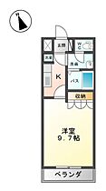 フロントヒルズ 101 ｜ 栃木県栃木市平井町（賃貸アパート1K・1階・29.75㎡） その2