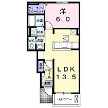 アヴェニール　I 102 ｜ 栃木県栃木市箱森町5-25（賃貸アパート1LDK・1階・46.06㎡） その2