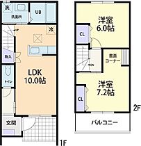 LVR 105 ｜ 栃木県佐野市犬伏下町1819-16（賃貸アパート2LDK・1階・56.51㎡） その2