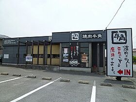 グリシーヌ 102 ｜ 栃木県栃木市平柳町2丁目2番41号（賃貸アパート1LDK・1階・47.18㎡） その17