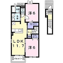 エーデル　シュロス 204 ｜ 栃木県佐野市田沼町46-1（賃貸アパート2LDK・2階・57.40㎡） その2