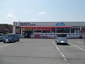 グランシャンテ 101 ｜ 栃木県栃木市藤岡町藤岡1206-1（賃貸アパート1LDK・1階・42.80㎡） その15