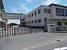 周辺：藤岡小学校まで450m