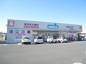 ヌーヴォデパール 107 ｜ 栃木県栃木市大宮町1741-1（賃貸アパート1LDK・1階・29.44㎡） その26