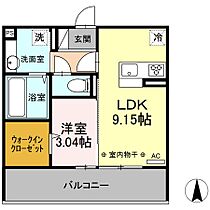 Villa RegaloII 302 ｜ 栃木県佐野市久保町80-7（賃貸アパート1LDK・3階・35.05㎡） その2