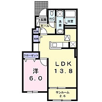 フォーチュン　ピース 102 ｜ 栃木県栃木市西方町元560番地1（賃貸アパート1LDK・1階・50.23㎡） その2