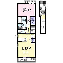 プランドール　ソフィアＡ 203 ｜ 栃木県佐野市大橋町1027-1（賃貸アパート1LDK・2階・45.07㎡） その2