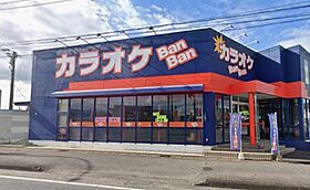 リアン　ファミーユ 205 ｜ 栃木県佐野市富岡町145-2（賃貸アパート1LDK・2階・37.09㎡） その9