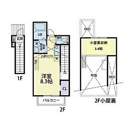 🉐敷金礼金0円！🉐プリオール