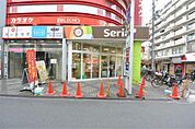 セリア 香里園店（575m）