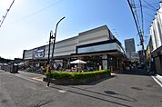 TOP WORLD（トップワールド） 香里園店（876m）