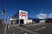 サンディ 忍ケ丘店（1326m）