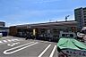 周辺：セブンイレブン 摂南大学前店（81m）