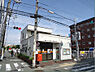 周辺：寝屋川香里西之町郵便局（597m）