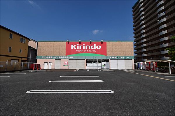 第2パークサイドハイツ ｜大阪府寝屋川市池田北町(賃貸マンション1DK・1階・24.42㎡)の写真 その19