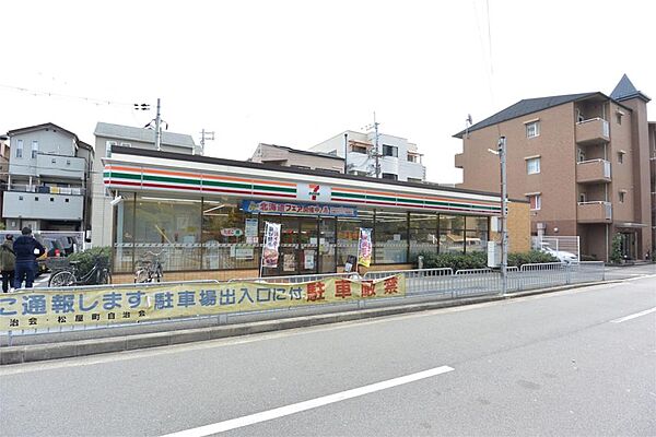 画像20:セブンイレブン 寝屋川松屋町店（535m）