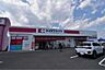 周辺：ココカラファイン 東香里店（443m）