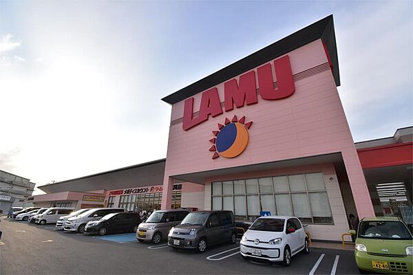 画像16:LAMU（ラムー） 寝屋川店（807m）