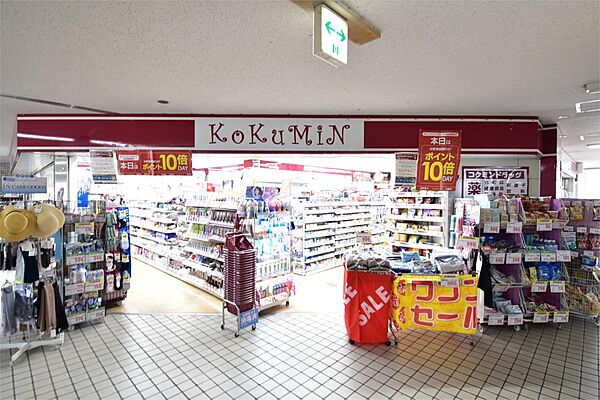 ディアコート昴 ｜大阪府寝屋川市東神田町(賃貸マンション3LDK・4階・65.33㎡)の写真 その26