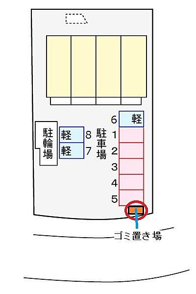 アベリア高倉 ｜大阪府寝屋川市高倉１丁目(賃貸アパート1DK・2階・36.78㎡)の写真 その15