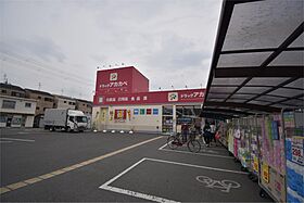 ボノエール中井  ｜ 大阪府寝屋川市中神田町（賃貸マンション3LDK・3階・61.56㎡） その10