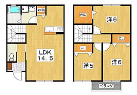 メゾンボヌールB棟  ｜ 大阪府寝屋川市打上元町（賃貸タウンハウス3LDK・--・80.07㎡） その2