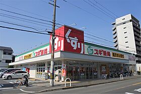 Ritz香里園  ｜ 大阪府寝屋川市松屋町（賃貸アパート1K・1階・19.87㎡） その18