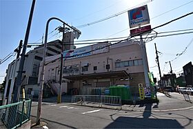 オーク　ビレッジII  ｜ 大阪府寝屋川市仁和寺本町２丁目（賃貸アパート1LDK・2階・45.11㎡） その9