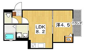 ALEGRIA星田  ｜ 大阪府寝屋川市大谷町（賃貸アパート1LDK・3階・30.94㎡） その2