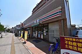 フォレスト3  ｜ 大阪府寝屋川市早子町（賃貸マンション1LDK・2階・39.77㎡） その18