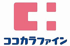 フォレスト3  ｜ 大阪府寝屋川市早子町（賃貸マンション1LDK・2階・39.77㎡） その22