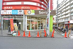 リアフラッツ香里園SOUTH  ｜ 大阪府寝屋川市郡元町（賃貸アパート1LDK・3階・25.20㎡） その16